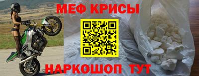 сатива Чебоксары