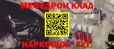 крисы Чапаевск