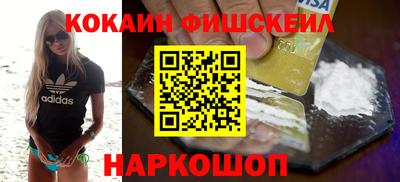 соль ск Чебаркуль