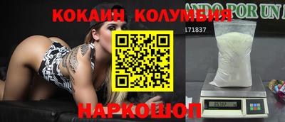 сатива Чебоксары