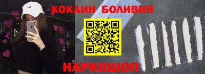 сатива Чебоксары