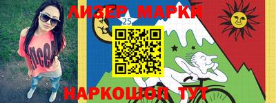 сатива Чебоксары