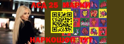 крисы Чапаевск