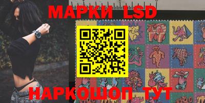 сатива Чебоксары
