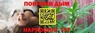 крисы Чапаевск