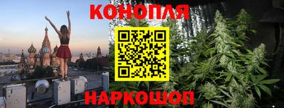 крисы Чапаевск