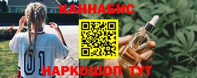 крисы Чапаевск