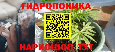 соль ск Чебаркуль