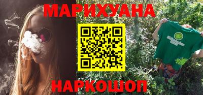 крисы Чапаевск