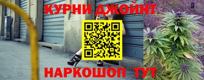 крисы Чапаевск