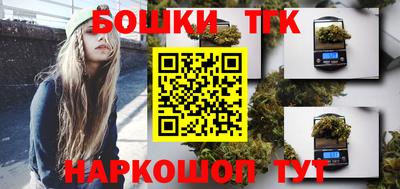 крисы Чапаевск