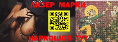 сатива Чебоксары
