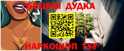 соль ск Чебаркуль