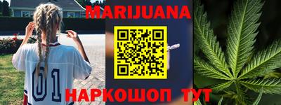соль ск Чебаркуль