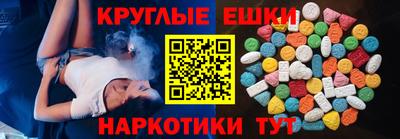 сатива Чебоксары