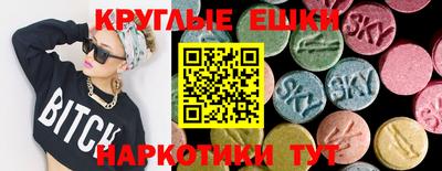 сатива Чебоксары