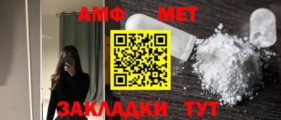 соль ск Чебаркуль