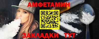сатива Чебоксары