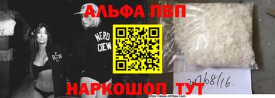 сатива Чебоксары