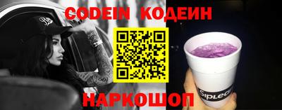 сатива Чебоксары