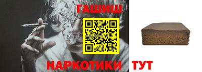 сатива Чебоксары