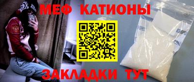 крисы Чапаевск