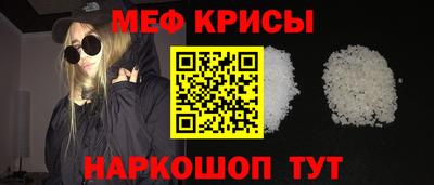 сатива Чебоксары